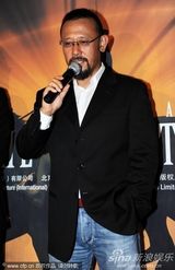 幻灯图：姜文戛纳会好友 马可-穆勒贾樟柯秦昊助阵