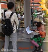 组图：张翰郑爽被拍甜蜜同游泰国恋情曝光