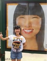 组图：冯小刚21岁漂亮女儿自拍照曝光