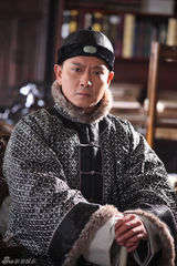 组图：《护国军魂传奇》将播 首次曝光人物剧照