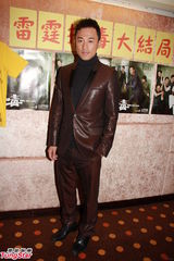 组图：《雷霆扫毒》大结局 林峰徐子珊等重聚首