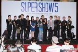 组图：SuperJunior香港演唱会发布会