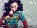 高清组图：电影《金陵十三钗》2012年历