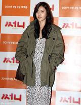 高清图：崔智友李泰兰赵权等众星助阵韩片VIP首映