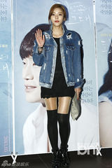 组图：孙丹菲赵允熙等捧场《幻想中的她》试映