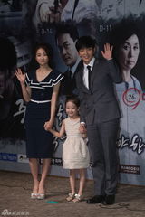 独家高清：李准基抱娃宣传新剧变奶爸 卖萌不停