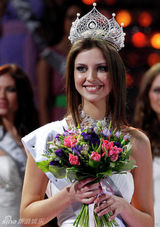 组图： 2011俄罗斯小姐纳塔利娅110张美图集锦