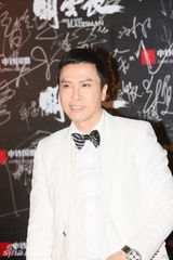 组图：电影《关云长》首映仪式 红毯星光熠熠