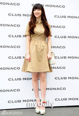 组图：崔江熙SJ等出席服装品牌新品发布会