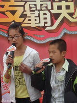 《麦霸英雄汇》青岛站全民总动员 最小选手现身