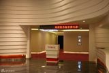 高清组：首都电影院金融街店环境装饰