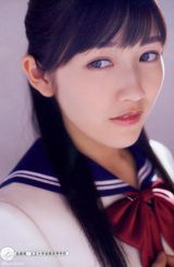 AKB渡边麻友海量制服写真 笑容清纯青春无敌