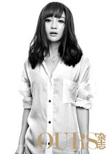 组图：姚笛杂志写真化身俏皮都市魔女