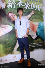 组图：陈柏霖带病拍微电影期待与桂纶镁再合作