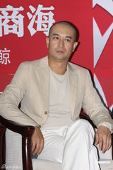 组图：《浮沉》杭州宣传 张嘉译为孙俪惋惜