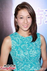 组图：钟嘉欣将举办个唱 要男友买票捧场