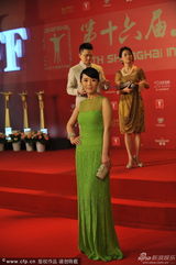 组图：上海电影节红毯 车永莉绿裙优雅亮相