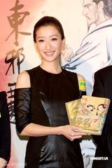 幻灯图：谢婷婷扮“小龙女” 送BB毯作贺礼给柏芝