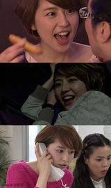 策划：日剧当红女主角 谁最美艳谁最丑？