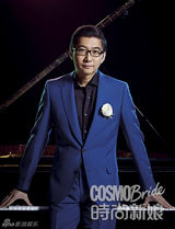 组图：陈数赵胤胤封面大片曝光 杂志送新婚祝福