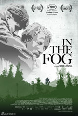 组图：5月电影海报精选 超人腾空皮特战群尸