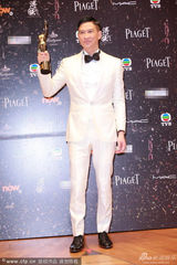 组图：张家辉凭《激战》获金像奖最佳男主角