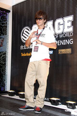 高清图：罗志祥再扩潮店 罗妈代管成“间谍” 