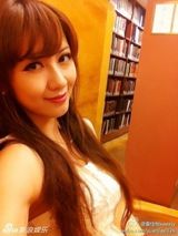 组图：全国校花微博大搜罗 性感爆乳VS清纯可爱