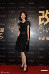 组图：邓超出席颁奖礼成焦点 希望儿子自由成长