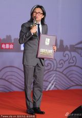 组图：陈可辛凭《中国合伙人》获最佳导演奖