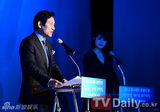 组图：金惠秀安圣基参加联合国儿童基金会后援之夜