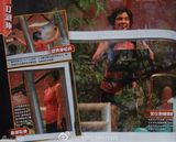 王祖贤返港卖楼套现维生 惨遭车祸运动救脸(图)