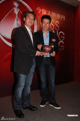 组图：港姐竞选公布节目内容 汤洛雯称不在状态