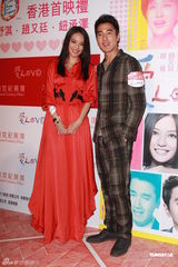 组图：《爱LOVE》香港首映 舒淇避谈与王力宏绯闻