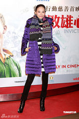 幻灯图：《不败雄心》香港首映 宣萱携男友甜蜜亮相 