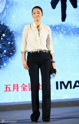 组图：电影《归来》发布会 张艺谋巩俐齐亮相