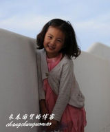 组图：网友曝黄磊孙莉女儿萌照漂亮可人