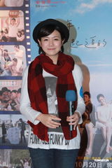 组图：陈妍希出席电影分享会 否认绯闻强调单身