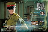 《雅典娜女神》曝人物画册 虐恋情深耐人寻味