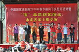幻灯图：国话首登客家土楼舞台 精彩好戏连番上演