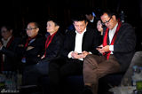 组图：微博之夜 曹国伟马云潘石屹热聊