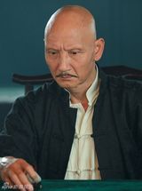 组图：电视剧《新京华烟云》人物定妆照