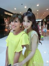 组图：王励勤主播女友微博晒美艳靓照