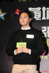 组图：张智霖亮相签唱会 气质优雅帅气养眼