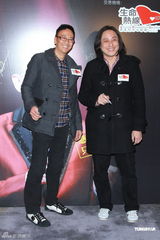 组图：许冠文慈善脱口秀 赵雅芝陈松伶捧场