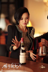 组图：《格子间女人》莫小棋百变造型