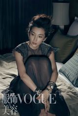 组图：李冰冰都市风格写真 媚惑眼神展万种风情