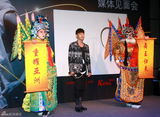 高清图：张佑赫签约华谊欲重组HOT 想跟周杰伦合作