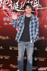 组图：杨采妮处女作首映 冯德伦莫文蔚旧爱同场