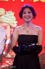 幻灯图：《财神到》发预告片 温拿五虎成员再相聚